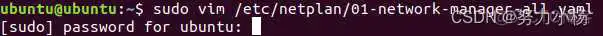 ubuntu 更换镜像 ubuntu镜像安装教程_linux_16