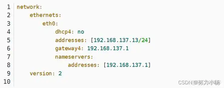 ubuntu 更换镜像 ubuntu镜像安装教程_ubuntu_17