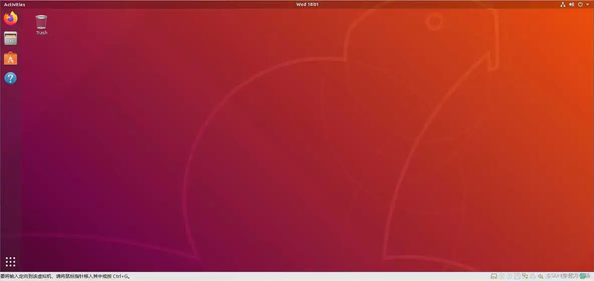 ubuntu 更换镜像 ubuntu镜像安装教程_linux_11