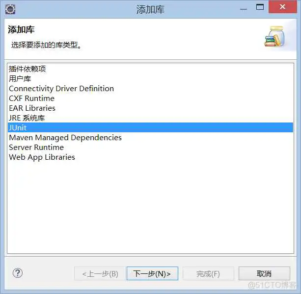 java junit 安装 junit官网怎么下载jar包_Test_02
