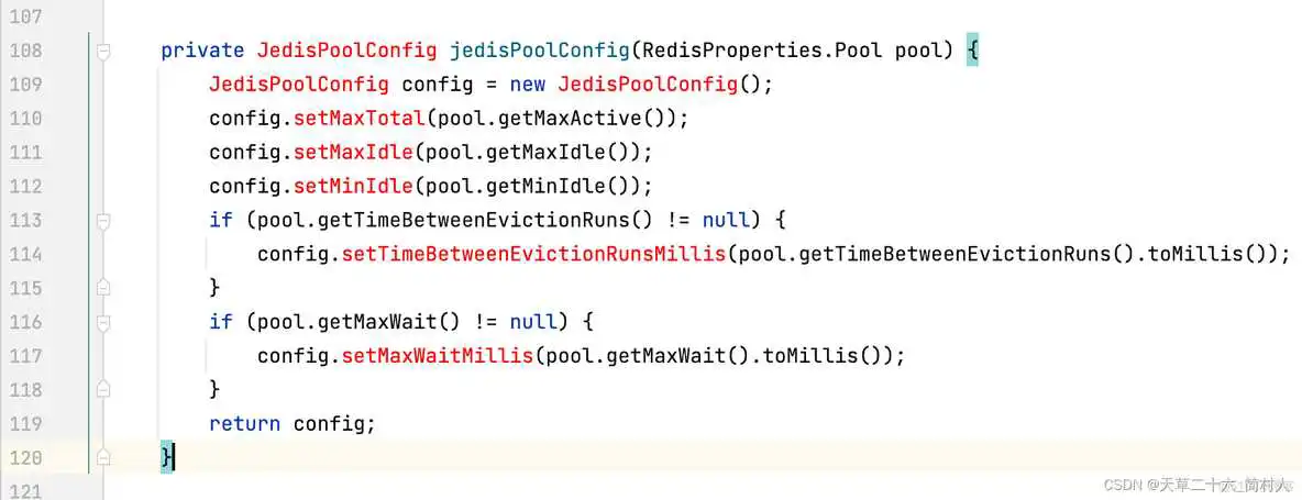 redis连接数配置参数 redis 链接数_spring_14