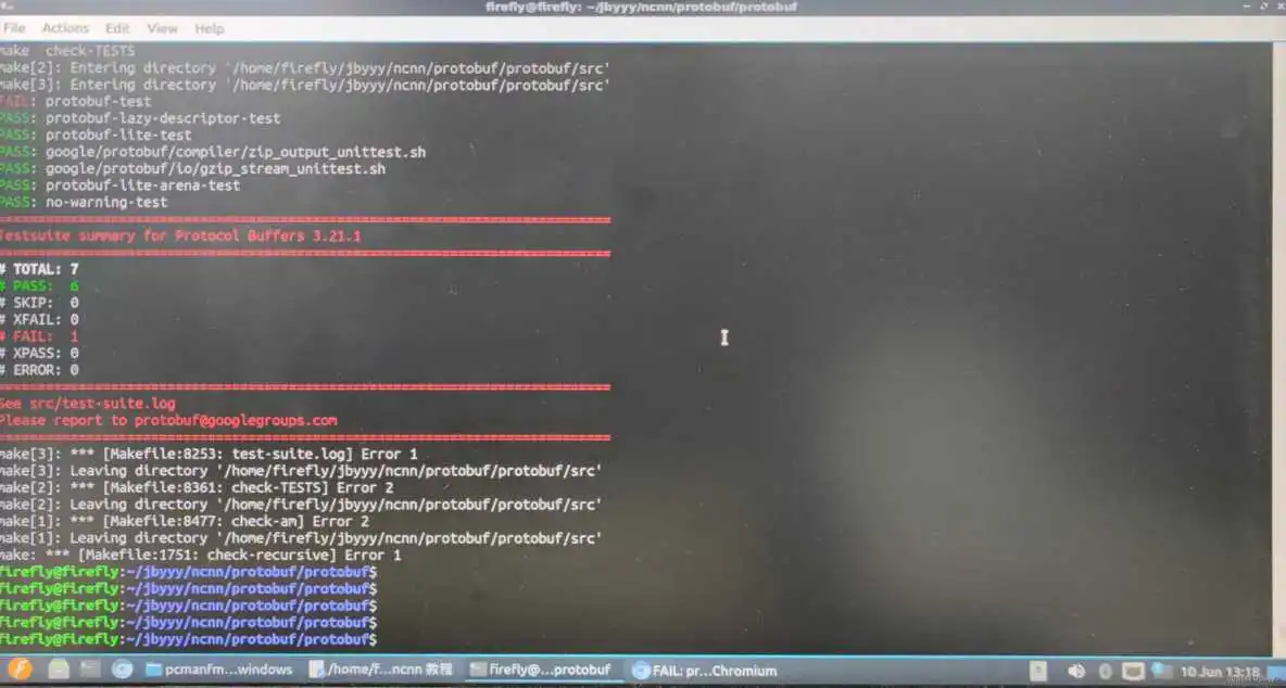 在这里插入图片描述 ncnn模型部署_qt