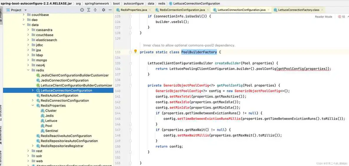 在这里插入图片描述 redis连接数配置参数 redis 链接数_服务器_12