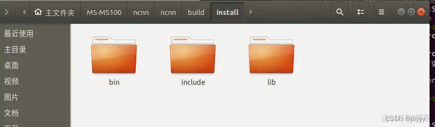 在这里插入图片描述 ncnn模型部署_qt_04