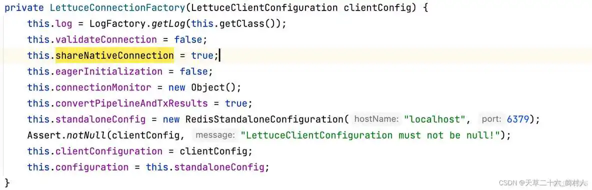 在这里插入图片描述 redis连接数配置参数 redis 链接数_spring_10