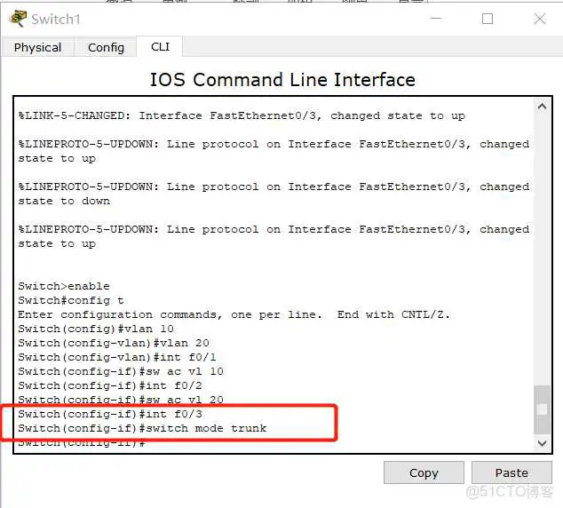 路由器端口能配置vlan吗_路由器端口能配置vlan吗_08