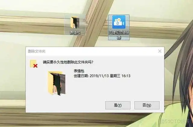 打开exeJava项目_打开exeJava项目_04