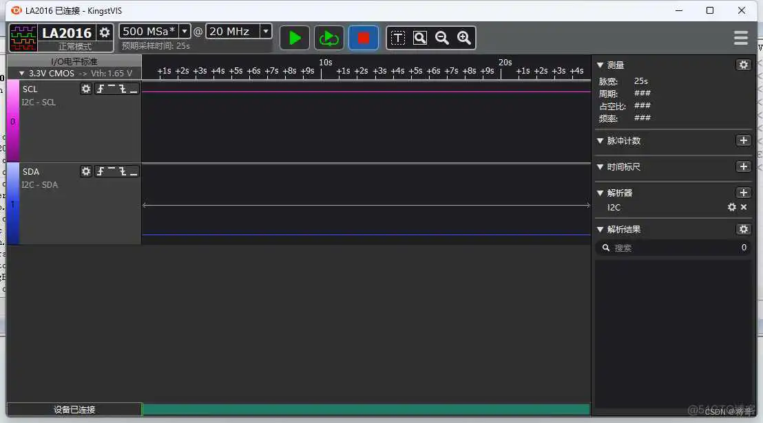 在这里插入图片描述 cubeMX phy 8720 配置_数据_05