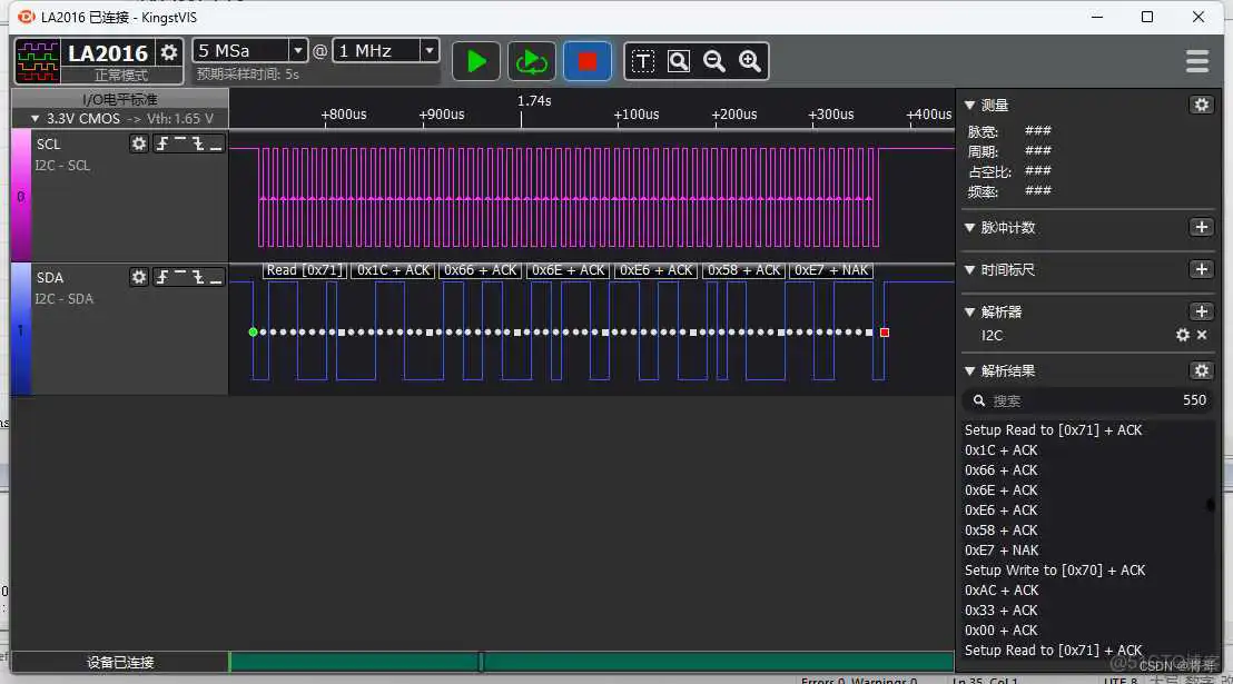 在这里插入图片描述 cubeMX phy 8720 配置_初始化_06
