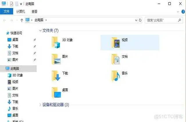 打开exeJava项目_资源管理器_03