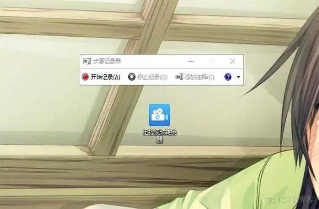 打开exeJava项目_打开exeJava项目_02