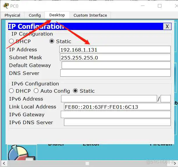 路由器端口能配置vlan吗_IP_03