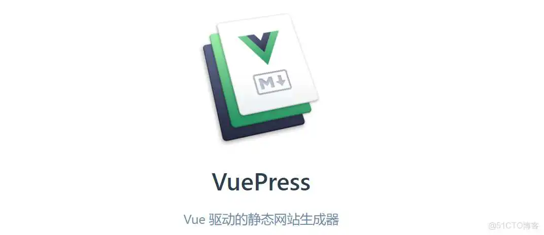 vuepress2 文档_基本配置_07
