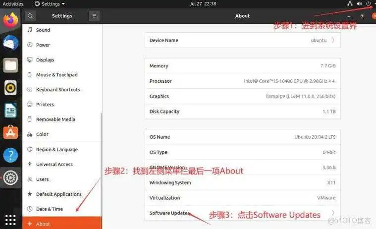 北京迅为iTOP-LS2K0500开发板快速使用编译环境虚拟机Ubuntu基础操作及设置_vim_12