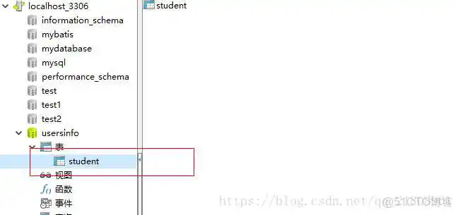 mysql 库 转 瀚高_sql_19