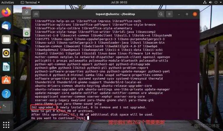 北京迅为iTOP-LS2K0500开发板快速使用编译环境虚拟机Ubuntu基础操作及设置_ubuntu_18