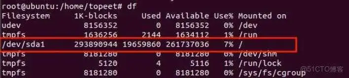 北京迅为iTOP-LS2K0500开发板快速使用编译环境虚拟机Ubuntu基础操作及设置_ubuntu_20