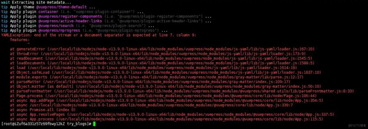 vuepress2 文档_服务器_12