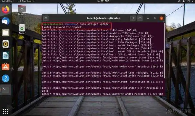 北京迅为iTOP-LS2K0500开发板快速使用编译环境虚拟机Ubuntu基础操作及设置_Ubuntu_15