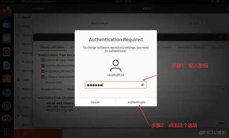 北京迅为iTOP-LS2K0500开发板快速使用编译环境虚拟机Ubuntu基础操作及设置_Ubuntu_13