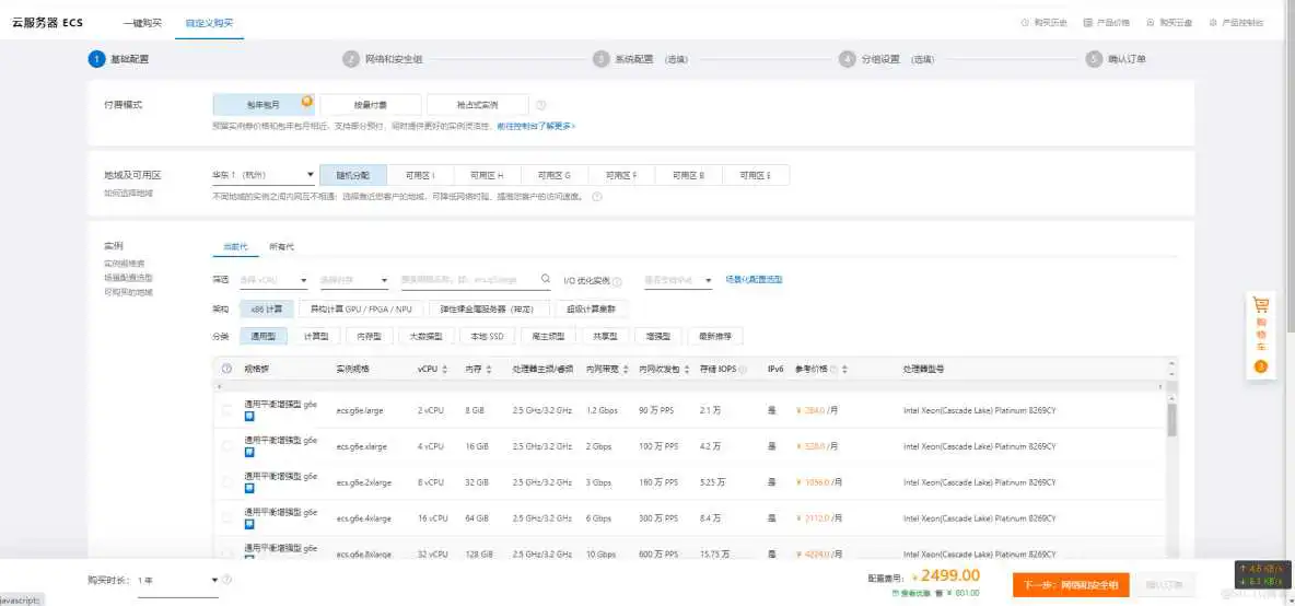 vuepress2 文档_vuepress2 文档