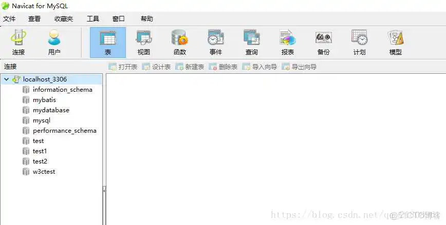 mysql 库 转 瀚高_Server_05
