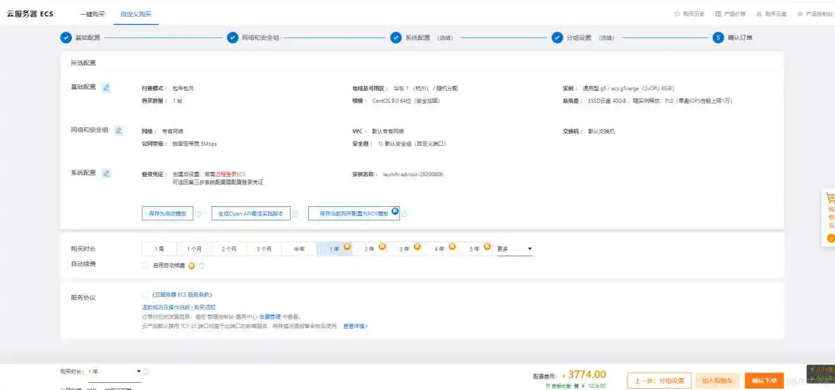 vuepress2 文档_vuepress2 文档_02