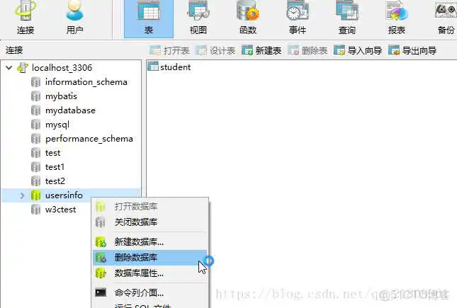 7e148e72a0b98da2fb88d470a5db5661.png mysql 库 转 瀚高_mysql 库 转 瀚高_04