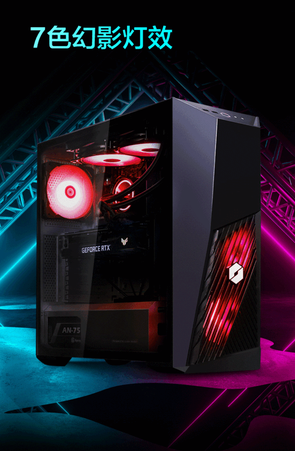 可选12代i7+RTX3070Ti！机械革命官宣“旷世”系列游戏整机：5999元起售