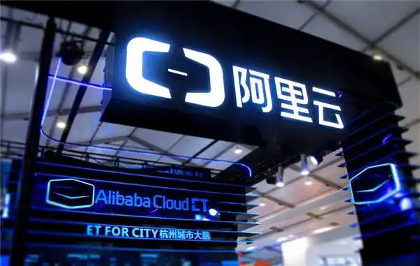 2021年全球云计算排名：中国阿里云跻身前五
