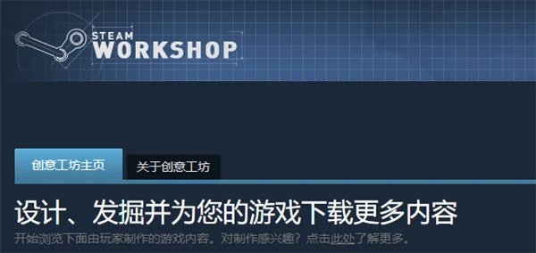 当年卖了几百万份的国产游戏 被玩家们送上了差评第一