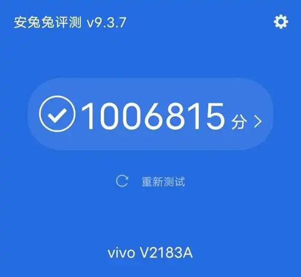 最好的天玑9000手机！vivo X80上手