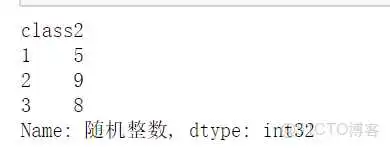 将索引作为一列_数据_03