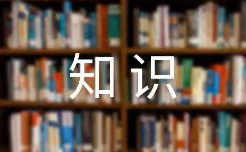 恶补硬盘知识