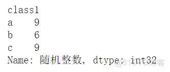 在这里插入图片描述 将索引作为一列_缺失值_04