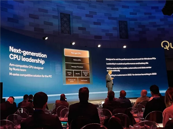对标Intel/AMD/苹果 高通自研全新架构PC处理器定了：2023年底见