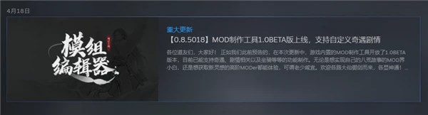 当年卖了几百万份的国产游戏 被玩家们送上了差评第一
