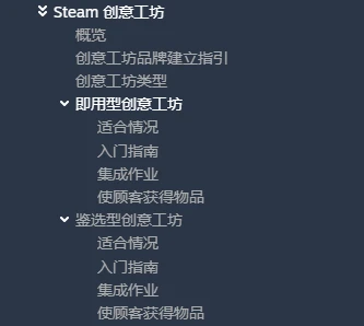 当年卖了几百万份的国产游戏 被玩家们送上了差评第一