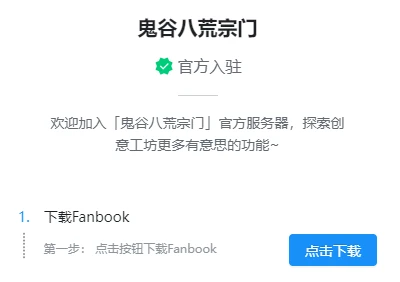 当年卖了几百万份的国产游戏 被玩家们送上了差评第一