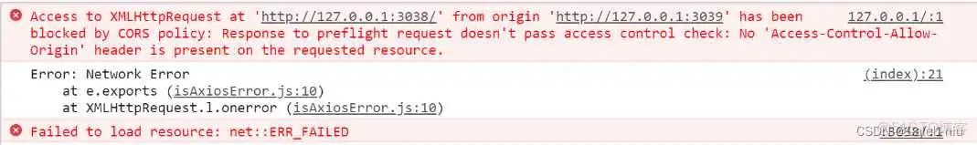 前端面试官常问的问题_javascript