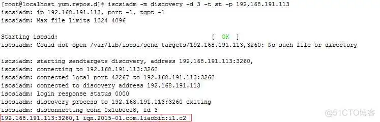 ISCSI共享存储部署KVM高可用群集_运维_02