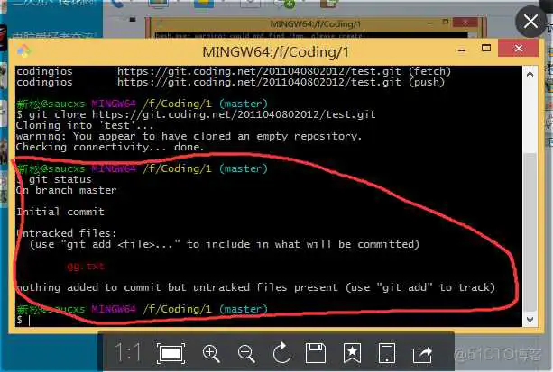git 设置上游 本地空仓库_远程仓库_08