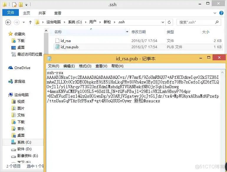 git 设置上游 本地空仓库_远程仓库_03