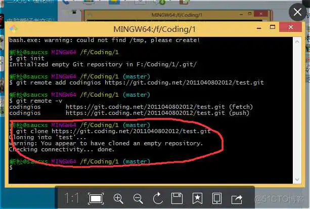 git 设置上游 本地空仓库_运维_07