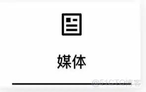 flexE 架构图_css3_11