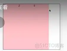 flexE 架构图_edge_08