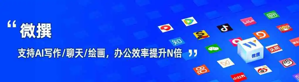 支持AI写作的笔记软件有哪些：好用、免费推荐一览