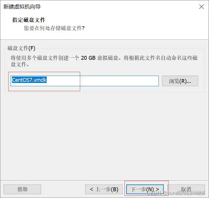 虚拟机专用win7镜像 windows7虚拟机镜像下载_linux_25