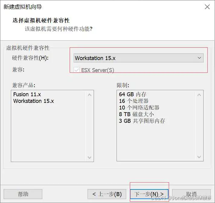 虚拟机专用win7镜像 windows7虚拟机镜像下载_linux_17