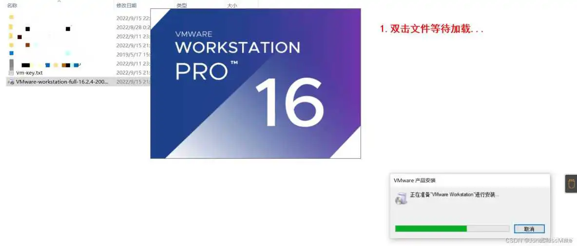 虚拟机专用win7镜像 windows7虚拟机镜像下载_虚拟机专用win7镜像_05